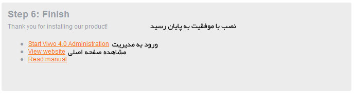 [تصویر: 6.jpg]
