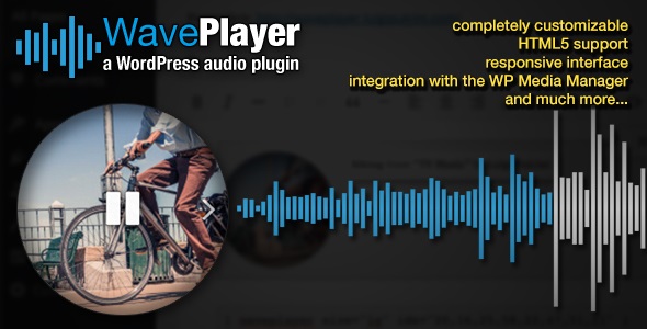 افزونه پخش فایل های صوتی WavePlayer نسخه 3.2.0
