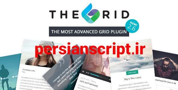 افزونه نمایش محتوای The Grid وردپرس نسخه 2.7.9.5