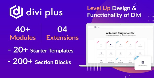 افزونه پیشرفته و حرفه ای Divi Plus نسخه 1.9.15