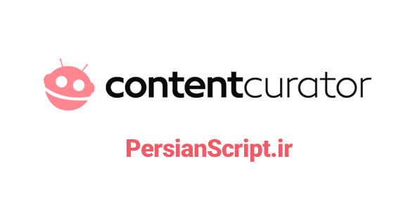 افزونه هوش مصنوعی وردپرس Content Curator AI نسخه 2.3.1