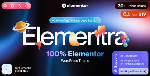 پوسته طراحی وبسایت مبتنی بر المنتور برای وردپرس Elementra  نسخه 1.0.7