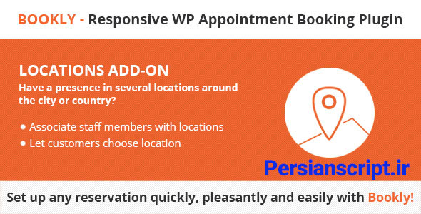 Bookly Add-on Locations