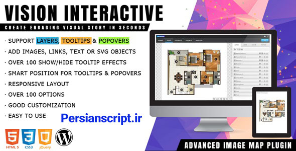 Vision Interactive Image Map Builder