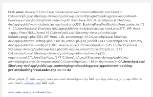 Screenshot-2026-10-05-225922